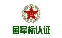 &#20061;&#28216;&#24179;&#21488;&#45;&#20061;&#28216;&#111;&#110;&#108;&#105;&#110;&#101;&#40;&#20013;&#22269;&#41;