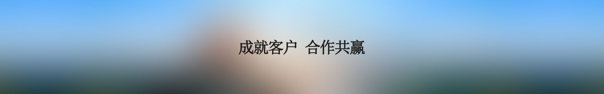 &#20061;&#28216;&#24179;&#21488;&#45;&#20061;&#28216;&#111;&#110;&#108;&#105;&#110;&#101;&#40;&#20013;&#22269;&#41;