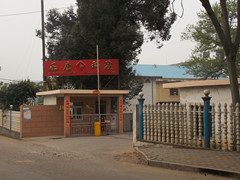 &#20061;&#28216;&#24179;&#21488;&#45;&#20061;&#28216;&#111;&#110;&#108;&#105;&#110;&#101;&#40;&#20013;&#22269;&#41;